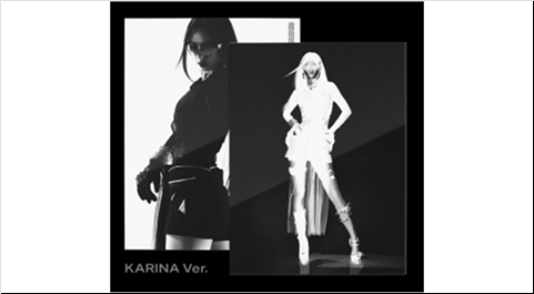 aespa Whiplash 5th Mini Album (BEAT Ver - Karina Ver)
